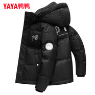 鴨鴨（YAYA）反季羽絨服男短款冬季新款鴨絨連帽戶外加厚商務(wù)休閑保暖外套Y 黑色-YE2B709872D 2XL