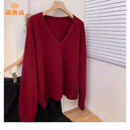 派吉鯊打底衫女秋冬顯瘦時尚穿搭慵懶針織衫v領(lǐng)打底套頭毛衣 紅色 2XL 建議130斤-140斤