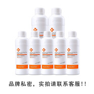 美容院洋甘菊修護(hù)冰晶面膜鎮(zhèn)靜保濕補(bǔ)水舒緩肌膚導(dǎo)入1000ml 500ml 金箔提亮凝膠實(shí)拍找客服
