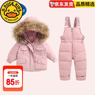 G.DUCKKIDS2025新款冬季兒童男童女童小寶寶嬰兒加厚兩件套貉子毛羽絨棉服套 2209粉色 大貉子毛 90 建議身高80cm