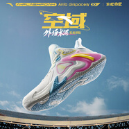 安踏（ANTA）KT3team|籃球鞋男春夏湯普森防滑減震學(xué)生男士實戰(zhàn)運動鞋子 【空域4】1608S-3象牙白 42