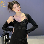 蔓草寇法式粉色v領(lǐng)開叉碎花雪紡吊帶連衣裙女夏不規(guī)則無袖背心裙子長(zhǎng)裙 黑色+披肩 S(85-95)