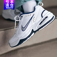 耐克（NIKE）運動(dòng)鞋男鞋2025秋冬季新款M2K TEKNO復古老爹鞋休閑跑步鞋 415445-102/白藍色 老爹鞋 41