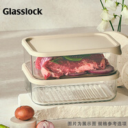 Glasslock保鮮盒進(jìn)口玻璃冷凍盒冰箱收納餃子盒帶蓋耐冷耐熱儲物飯盒1700ml