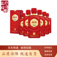 無憂購華致貴州荷花白酒醬香型假一罰十 500mL 6瓶 荷花傳奇5