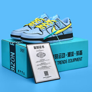 SAJL官方男女鞋靈蛇正品2025蛇年限定悟空聯(lián)名dunk運(yùn)動(dòng)板鞋空軍一號(hào) 飛天小女警泡泡 38