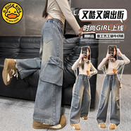 G.DUCKKIDS女童褲子春裝2025新款兒童格子闊腿褲春季女孩大童春秋休閑糯米褲 重工藝工裝牛仔褲圖片色 120 尺碼5~6歲 【110-120cm】