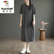 啄木鳥(niǎo)（TUCANO）歐貨棉短袖長(cháng)裙寬松休閑過(guò)膝t恤裙簡(jiǎn)約中長(cháng)款連衣裙女顯瘦夏 灰色【純色】 2XL
