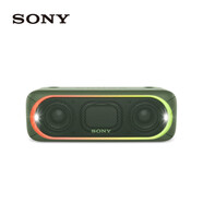 SONY AXSM  SRS-XB30無線藍牙音箱防水重低音低音炮 綠色
