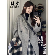 綠夕（REAXUR）中長款毛呢大衣女2025年新款女士呢子外套女冬季氣質(zhì)韓版寬松顯瘦 灰色【羽絨內(nèi)膽】 XS （建議80斤-105斤）