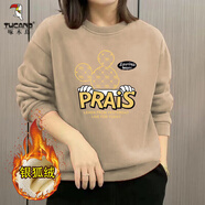 啄木鳥(niǎo)純·棉女士衛衣長(cháng)袖2025秋冬新款加絨加厚圓領(lǐng)無(wú)帽休閑時(shí)尚外套 米老鼠-咖色 3XL【建議146-160斤】