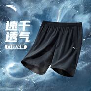 安踏（ANTA）速干衣短袖t恤男士運動(dòng)服寬松上衣冰感戶(hù)外透氣跑步訓練服健身男 【口袋拉鏈】基礎黑7520-4 L