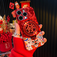爾等新年國潮舞獅旋轉支架無邊框適用蘋果16pro手機殼iPhone14max50 中國紅金屬漆無邊框-國潮舞獅+支架 OPPOFindX5Pro