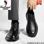 西域駱駝皮鞋男春季2025新款商務(wù)休閑正裝英倫風(fēng)黑色真皮結(jié)婚新郎德比潮鞋 黑色-駱駝官方品牌官網(wǎng)旗艦 38