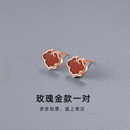 識聯(lián)新年純銀耳釘女如意鎖紅色瑪瑙玫瑰金輕奢小眾結(jié)婚耳飾本命年禮物 999玫瑰金一對 送純銀證書