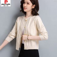 皮爾卡丹（pierre cardin）羊毛衫開衫女初秋裝新款小香風(fēng)紫毛衣外套洋氣高腰上衣配裙子 荷藕色 M 建議95-105斤