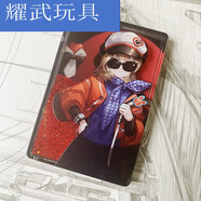 珂語瑤約巢重返未來1999毛手套周邊流沙 星銻