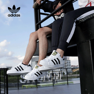 阿迪達(dá)斯 （adidas）新款三葉草女鞋秋季史密斯運(yùn)動(dòng)輕便休閑鞋舒適透氣板鞋M2 C77124時(shí)尚黑白金標(biāo) 36