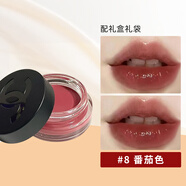 香奈兒（Chanel）一號紅山茶花唇頰蜜口紅腮紅兩用膏滋潤送女朋友老婆新年禮物禮盒 08 番茄色 配送禮袋