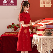 俞兆林高考送考新中式旗袍改良年輕款少女小個子紅色連衣裙媽媽旗開得勝 酒紅色 L