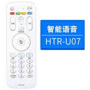 適用海爾智能語(yǔ)音4K聲控電視機遙控器通用mooka摩卡?？ńy帥系列 HTR-U07有語(yǔ)音功能