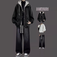 摘星少年套裝男士秋冬假兩件毛呢大衣外套三件套男裝一套搭配痞帥氣 【套裝】呢料外套黑+長袖+黑色 XL