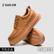 走索（Z.Suo）【牛皮】男士時尚透氣小眾潮鞋春款上新高品質(zhì)男鞋子10968 土黃 44