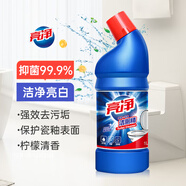 亮凈強力光亮潔廁液1L 潔廁靈 馬桶清潔劑 去味清新 檸檬香 有效抑菌