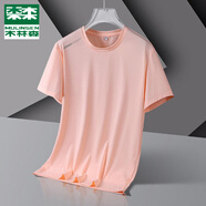 木林森（MULINSEN）運動T恤男夏季清涼印花冰絲圓領T恤情侶款潮流時尚透氣休閑T恤 淺粉-女款 L