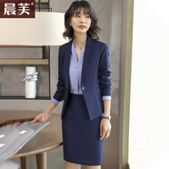 晨芙職業(yè)裝西裝套裝女春秋氣質(zhì)西服面試正裝售樓部工裝酒店前臺工作服 藍(lán)色西裝+白色襯衫+半裙 M 建議90-100斤