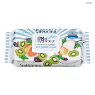 早安面膜BC日本Saborino晚安面膜L60秒懶人早晨補水保濕免洗夜間 白色奇異果