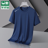 木林森（MULINSEN）運(yùn)動(dòng)T恤男夏季清涼印花冰絲圓領(lǐng)T恤情侶款潮流時(shí)尚透氣休閑T恤 桑青色-男款 L