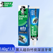好來(lái)（DARLIE）黑人超白竹炭深潔牙膏190g140g90g組合套裝亮白深潔口氣清新 140g*1