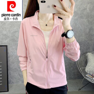 皮爾卡丹（pierre cardin）無(wú)帽薄款外套女立領(lǐng)夏季防紫外線(xiàn)防曬服戶(hù)外運(yùn)動(dòng)速干透氣皮膚風(fēng)衣 cf8132櫻花粉 4XL 【建議160-180斤】