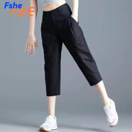 FSHE休閑褲女2025休閑褲子女春夏季薄款馬褲七分哈倫褲女女 黑色 L 100-112斤