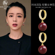 禾匠珍珠耳環(huán)女2025年新款潮流耳飾小眾高級(jí)感耳釘簡(jiǎn)約氣質(zhì)輕奢耳墜 金色朱砂耳環(huán)10mm