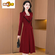 初徑高端氣質(zhì)西裝領(lǐng)長(cháng)袖連衣裙女2025秋季時(shí)尚收腰顯瘦中長(cháng)款a字裙子 紅色 L 建議105-115斤