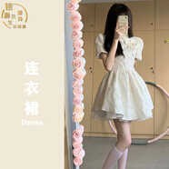 蓬蓬裙連衣裙成人2022夏季新款鹽甜系新中式白色連衣裙小眾收腰在逃公主蓬蓬裙子女 米白色【高品質】連衣裙 L 【110-125】
