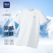 HLA海瀾之家短袖T恤男25吸濕速干簡約圓領(lǐng)短袖男夏季