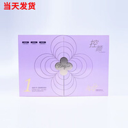 箴顏 ZIINYIIN旗艦護(hù)膚品店美肌霜透亮潤顏霜玫瑰精華液小綠膜套盒 控顏1號-玉膚美肌組合