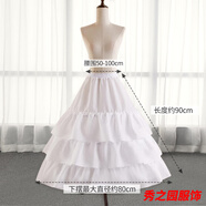 范哲莎Lolita超蓬花嫁裙撐生日成人禮服公主蓬蓬裙撐新娘婚紗長(zhǎng)款魚(yú)骨撐 三圈魚(yú)骨撐荷葉邊/款