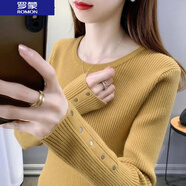 羅蒙（ROMON）針織衫女秋冬新款圓領(lǐng)氣質(zhì)百搭顯瘦毛衣打底衫時尚修身內(nèi)搭上衣潮 黃色 L 【110-120斤】