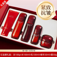 韓束旗艦正品紅蠻腰水乳護(hù)膚品套裝補(bǔ)水保濕護(hù)膚品38女神節(jié)婦女節(jié)禮物 紅蠻腰禮盒【潔+水+乳+霜+精】