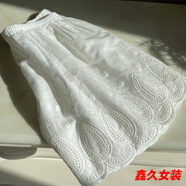 美安嘉衛衣打底神器假下擺蕾絲小屁簾女冬季遮屁股內搭裙子疊穿半身短裙 白色孔雀尾 加大(115-145)斤 XL