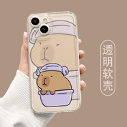 膜鹿堂適用小米14ultra情侶手機殼civi4pro卡皮巴拉紅米note13秋冬12turbo水豚新款11吧啦k70卡通60可愛1 透明紫水豚-TS2578H 小米12Pro