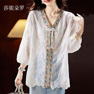 莎妮朵羅大碼女裝襯衫女上衣胖妹妹2025新款中國風(fēng)顯瘦遮肚蕾絲寬松T20611 白色 薄款 2XL 建議150-165斤穿著(zhù)