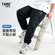 小豬托尼胖男童防蚊褲子薄款冰絲褲男童中大童夏裝加肥加大 索羅娜薄長(cháng)褲黑 150 建議145-155高，90-105斤