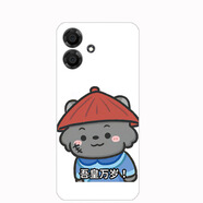 優(yōu)觀適用酷派大觀Y60s手機(jī)殼Coolpad CP3CT1保護(hù)套大觀Y60 Lite磨砂CP 吾皇萬歲 其他