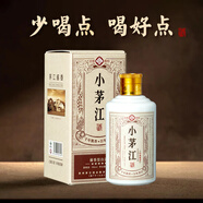 茅江貴州茅江酒·小茅江 53%vol 100mL 1瓶