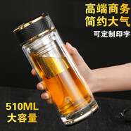 匡迪（DKADI）雙層玻璃杯水晶杯辦公室水杯加厚耐熱泡茶杯男高檔商務(wù)禮品杯 黑金商務(wù) 510ml